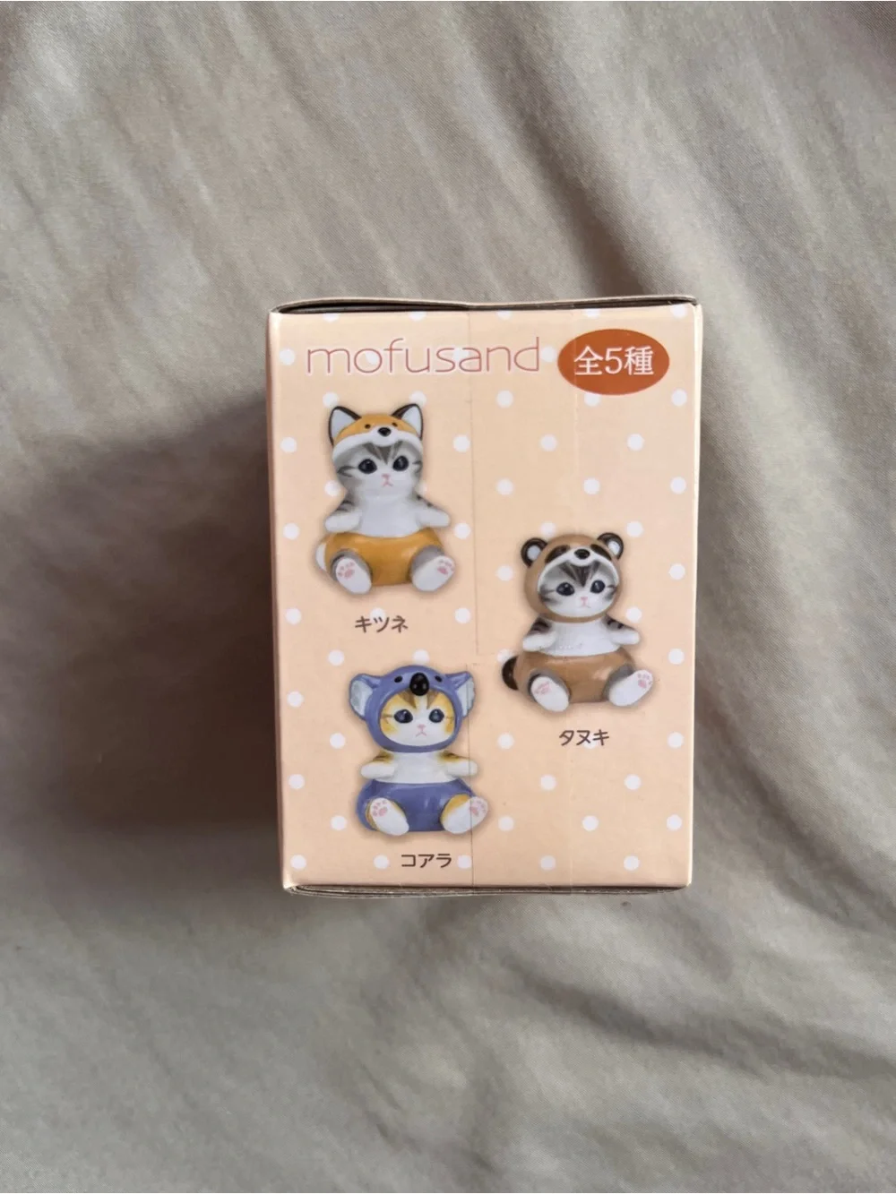 Momofusand Blond Box - Cat Mini Figurine